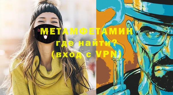 героин Михайлов