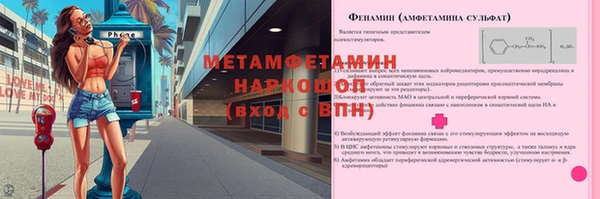 героин Михайлов