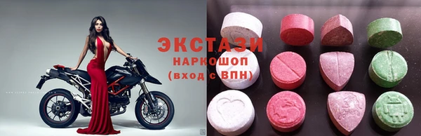 мдма Михайловка