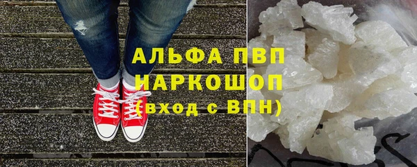 героин Михайловск