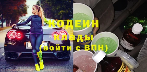 героин Михайлов