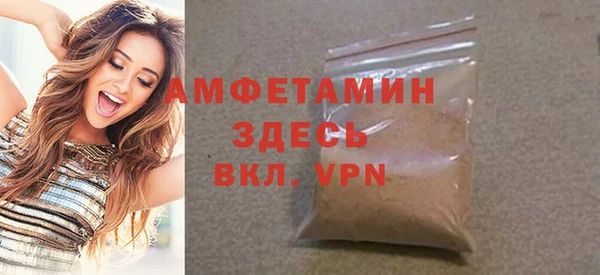 мдма Михайловка