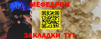 МДПВ Волжск