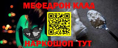 МДПВ Волжск