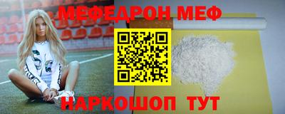 МДПВ Волжск