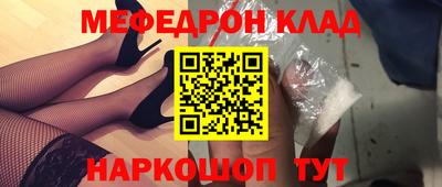 ECSTASY Волжский