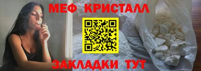 героин Волгодонск