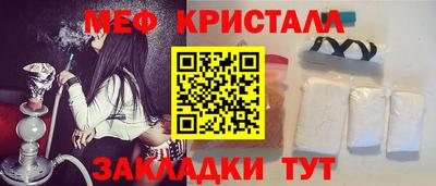 МДПВ Волжск
