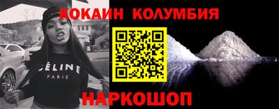ECSTASY Волжский