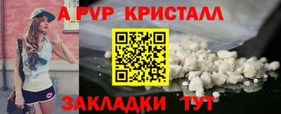 ECSTASY Волжский