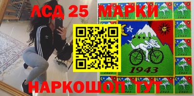 МДПВ Волжск