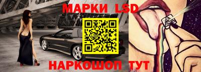 героин Волгодонск