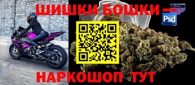 МДПВ Волжск