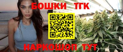 ECSTASY Волжский