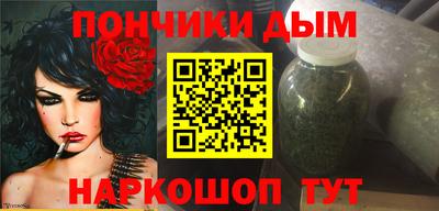 МДПВ Волжск