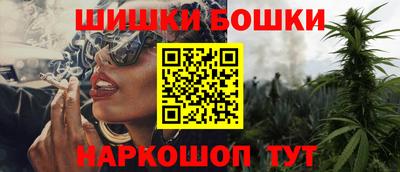 героин Волгодонск