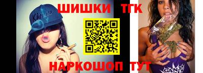 ECSTASY Волжский