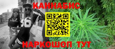 героин Волгодонск