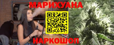 ECSTASY Волжский