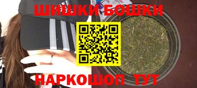 МДПВ Волжск