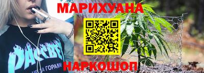 героин Волгодонск
