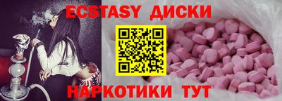 МДПВ Волжск