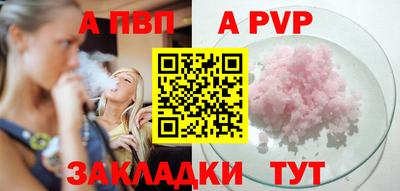 ECSTASY Волжский