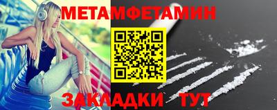 ECSTASY Волжский