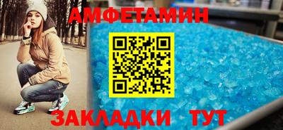 ECSTASY Волжский