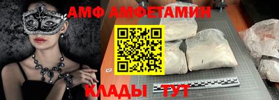 героин Волгодонск