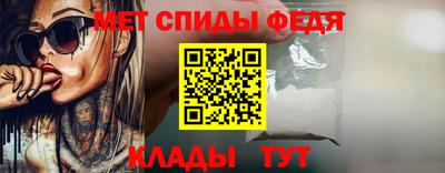 ECSTASY Волжский