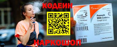 ECSTASY Волжский