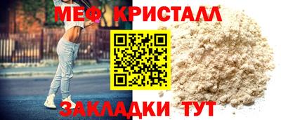 ECSTASY Волжский