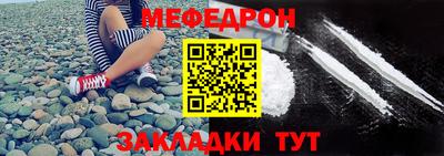 героин Волгодонск