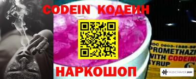 ECSTASY Волжский